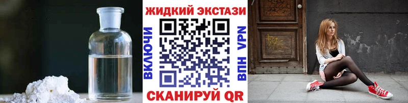 Бутират бутик  даркнет сайт  Донской 