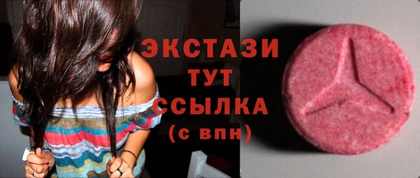 кокаин перу Алексеевка