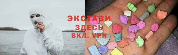 кокаин перу Алексеевка