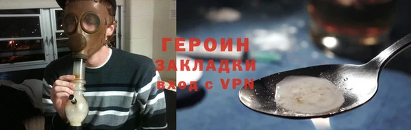 спиды Пересвет