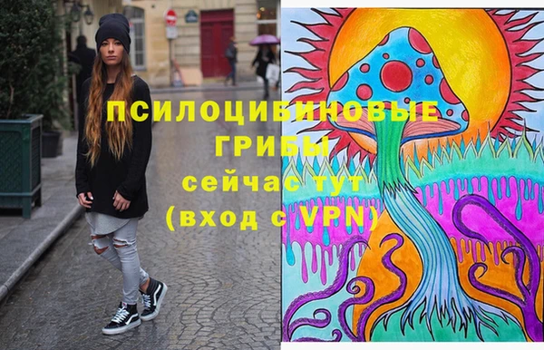 кокаин перу Алексеевка