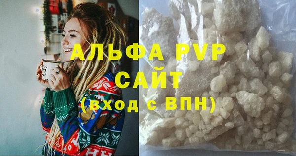 герыч Михайлов