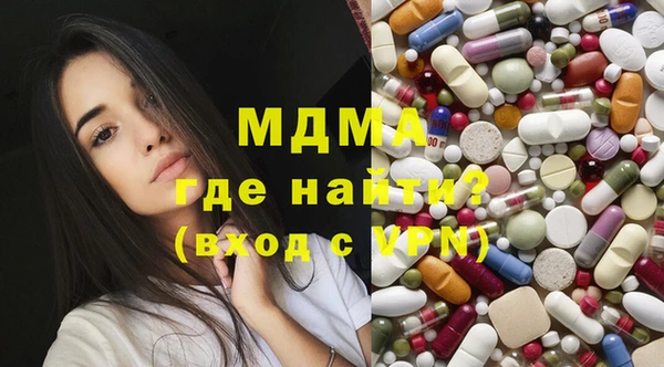 трава Переславль-Залесский