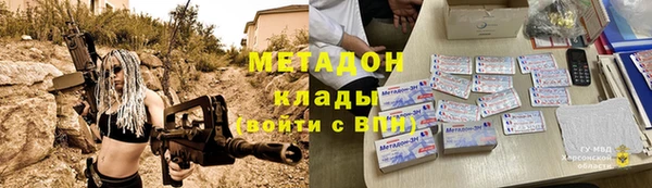 прущая мука Михайловск