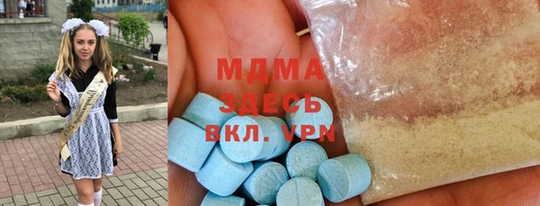стаф Алексин