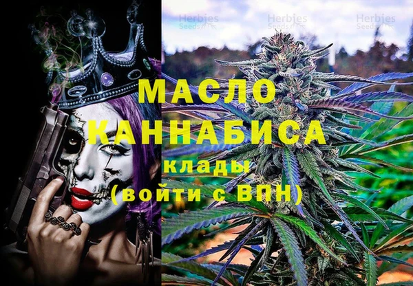 трава Алзамай