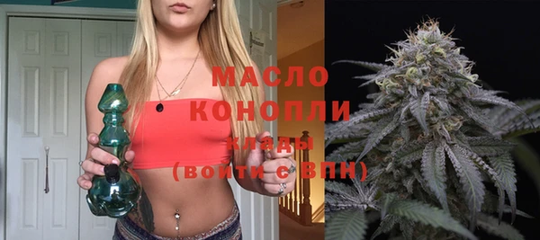 кокаин перу Алексеевка