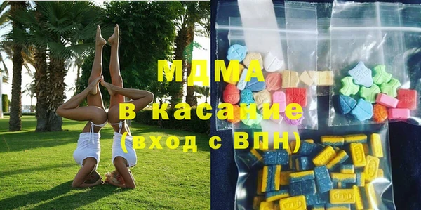 кокаин перу Алексеевка