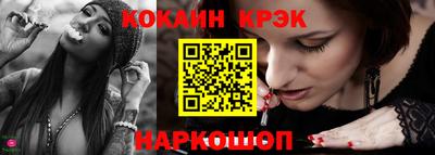 герыч Краснознаменск