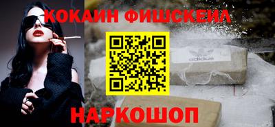 герыч Краснознаменск