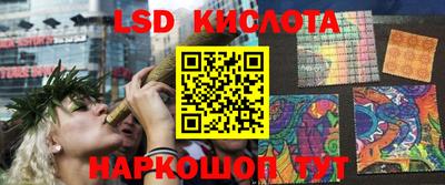 МДМА Краснодар