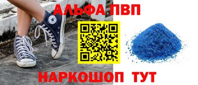 МДМА Краснодар