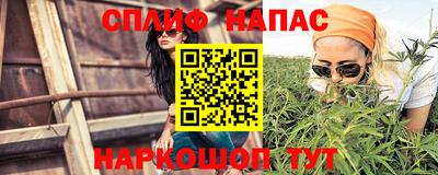герыч Краснознаменск