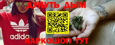 герыч Краснознаменск