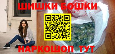 мдма Малоярославец