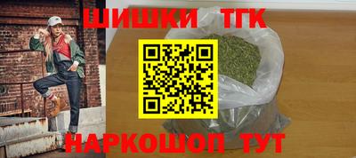 ECSTASY Мариинск