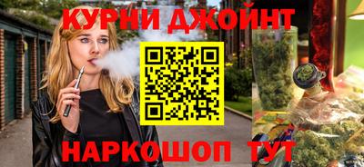 МДМА Краснодар