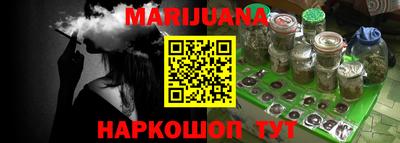 МДМА Краснодар