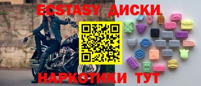 герыч Краснознаменск