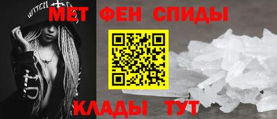 герыч Краснознаменск