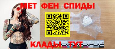марихуана Краснокаменск