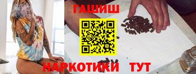 МДМА Краснодар
