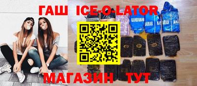 ПСИЛОЦИБИНОВЫЕ ГРИБЫ Малгобек