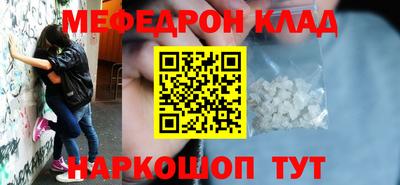 герыч Краснознаменск